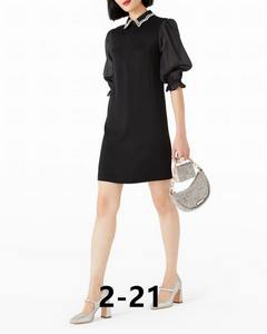 Chanel Women's Dress 34